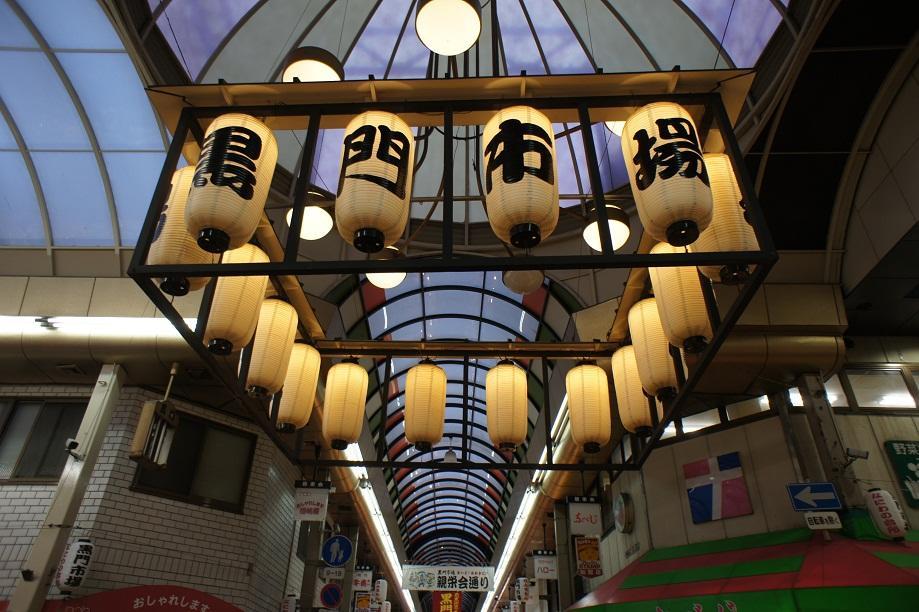 Junfukuya Appartement Osaka Buitenkant foto